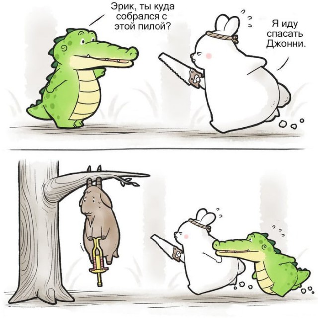 Дурацкие картинки