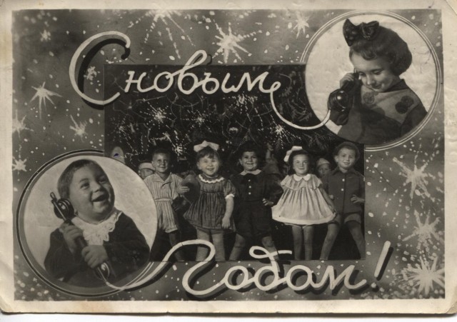 Новогоднее, доброе, лампово хвойное ....