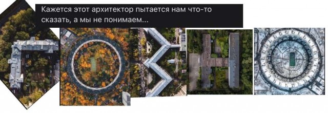 С миру по нитке на 22.01.21
