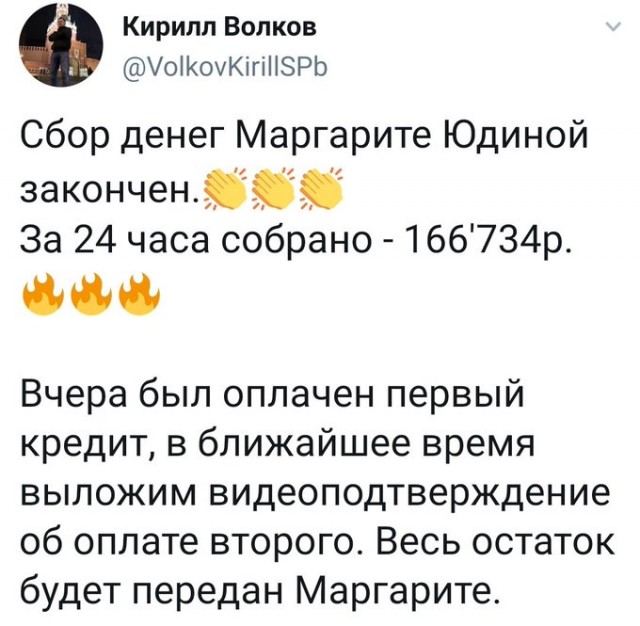 Сыновей петербурженки, которую пнул в живот силовик, могут отправить в армию