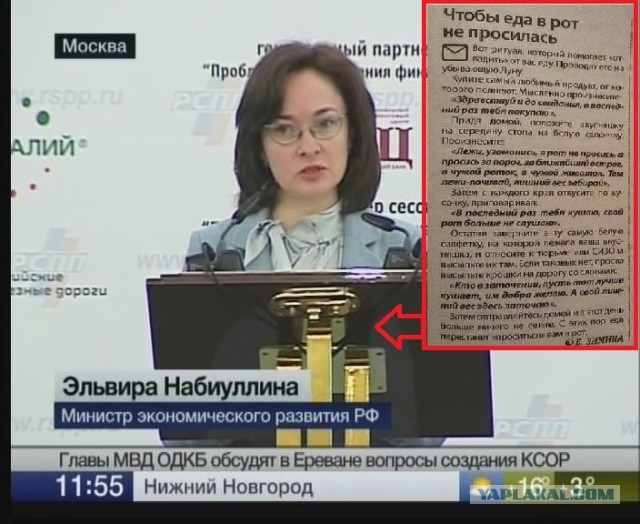 Мы здесь не для этого