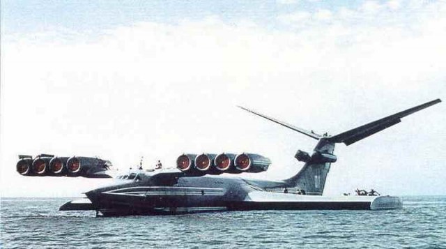 Каспийский Монстр