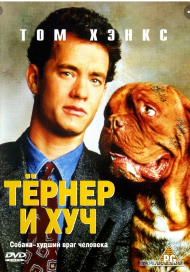 Таким бы хавальником - да медка хлебнуть!