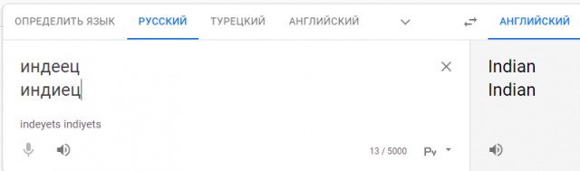 Прекрасные девушки из Индейских племен