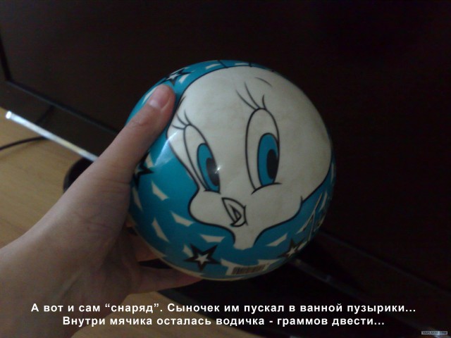 Краш-тест телевизора