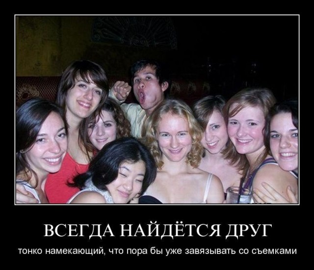 Как я голой снималась. (16+)