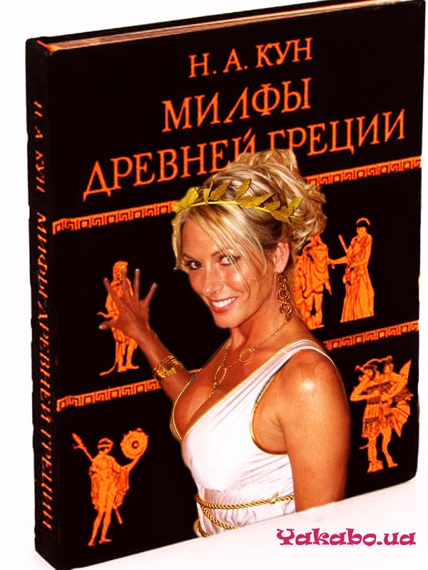 Пятница. И немного слегка пошлых картинок с надписями и без 16+ (16.04)