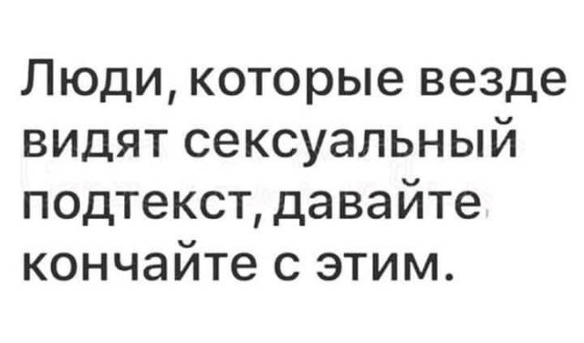 Денег нет, но вы держитесь. Как начать жить, а не выживать... Нищета народа - позор для страны!