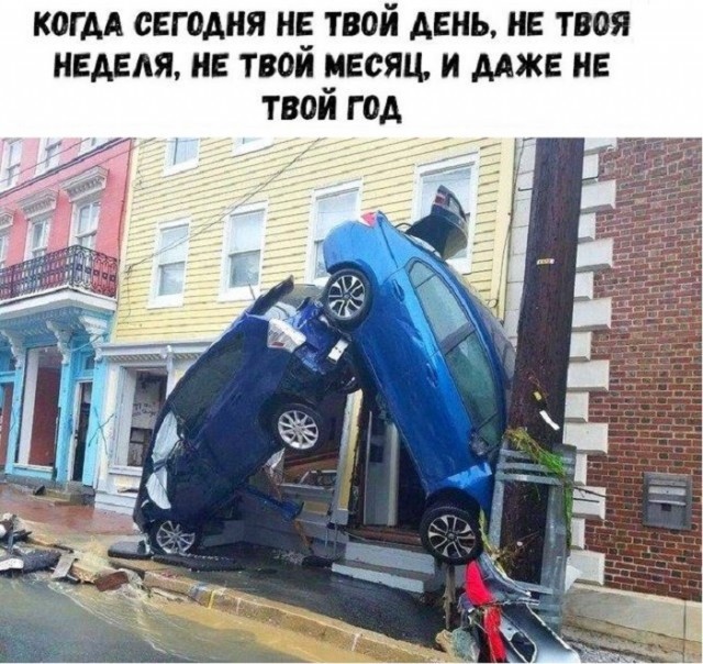 Картинки с надписями и всякие жизненные фразы 18.05.21