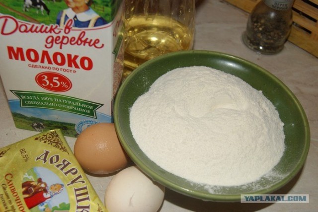 Пироги от © FrauMartы. Платиновый альбом.