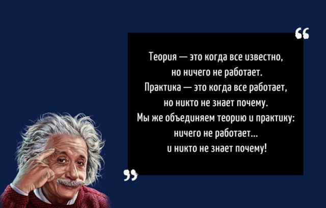 Тем временем в Израиле полностью отменили масочный режим