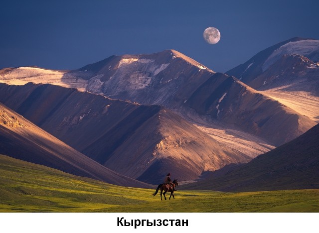 Картинки и мемы для настроения 18.06.2021
