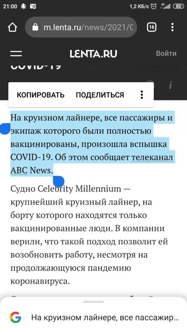 Пропускной режим: кто и как сможет попасть в московские рестораны с 28 июня. Вопросы и ответы
