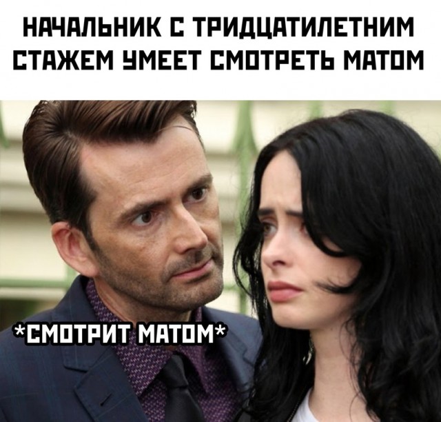 Картинки и мемы для настроения 15.07.2021