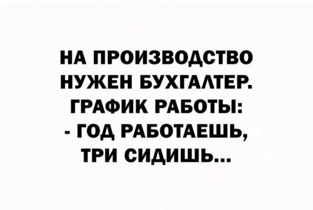 Так себе картинки 13.08.21