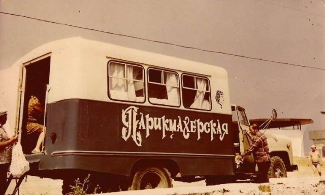 Интересные и редкие ретро-фотографии 23.08.2021