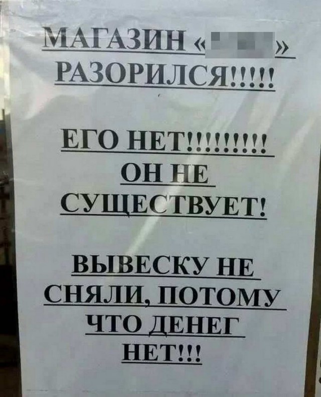 Картинки и мемы для настроения 25.11.2021
