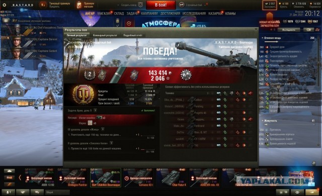 Wargaming 61