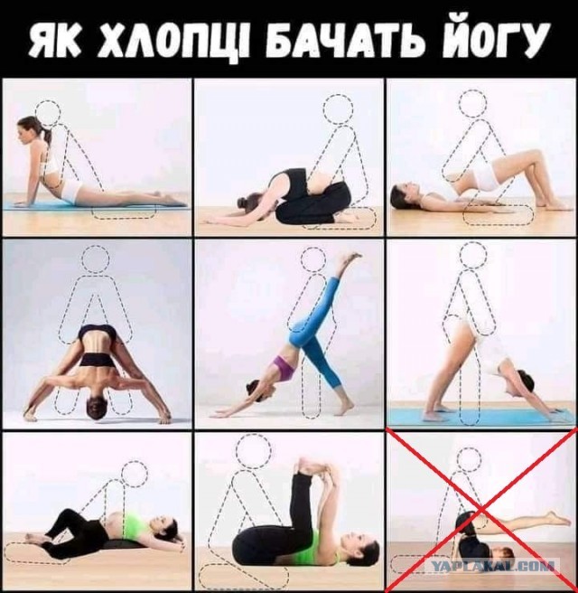 Так себе картинки 31.12.21