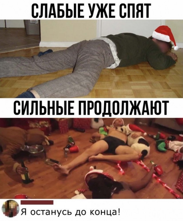 Синяя изолента