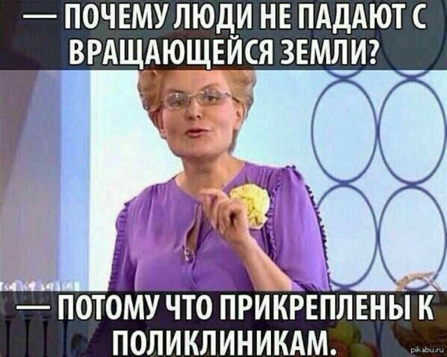 Весёлый полтишок 17.01