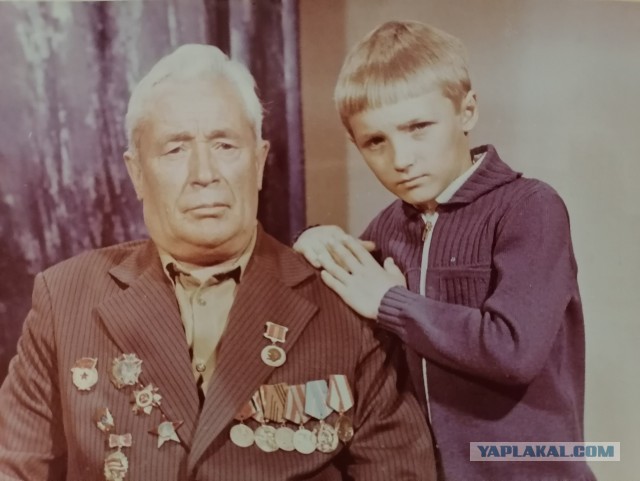 Свои фото из Детства