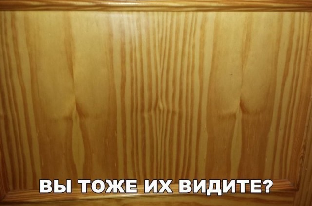 Картинки аморальные и всякие разные - 21