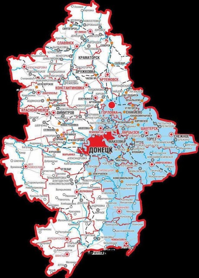 Срочное обращение Путина по вопросу признания ДНР и ЛНР. Прямая трансляция по итогам Совбеза