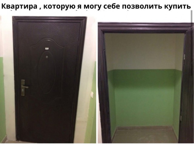 Так себе картинки 23.03.22