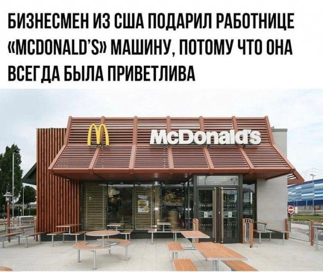 Так себе картинки 04.04.22
