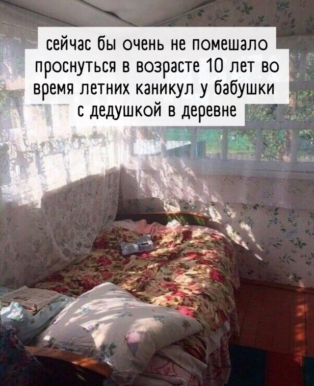 Так себе картинки 15.04.22