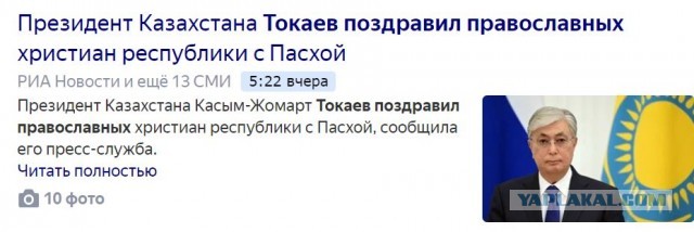 Пандемия. Коронавирус и съехавшие крыши. Россия и мир. Часть 33.