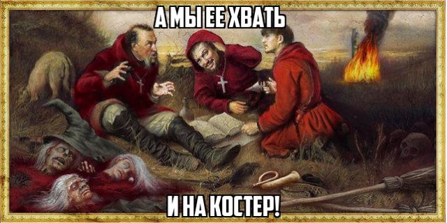 Мой друг, HernanCortes