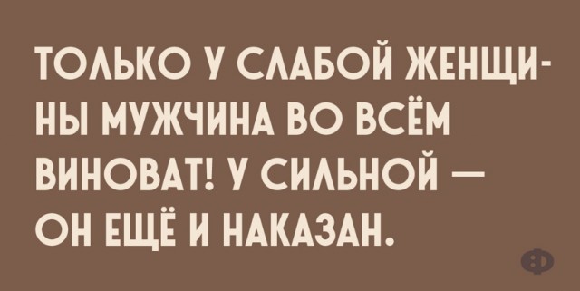 Так себе картинки 01.07.22
