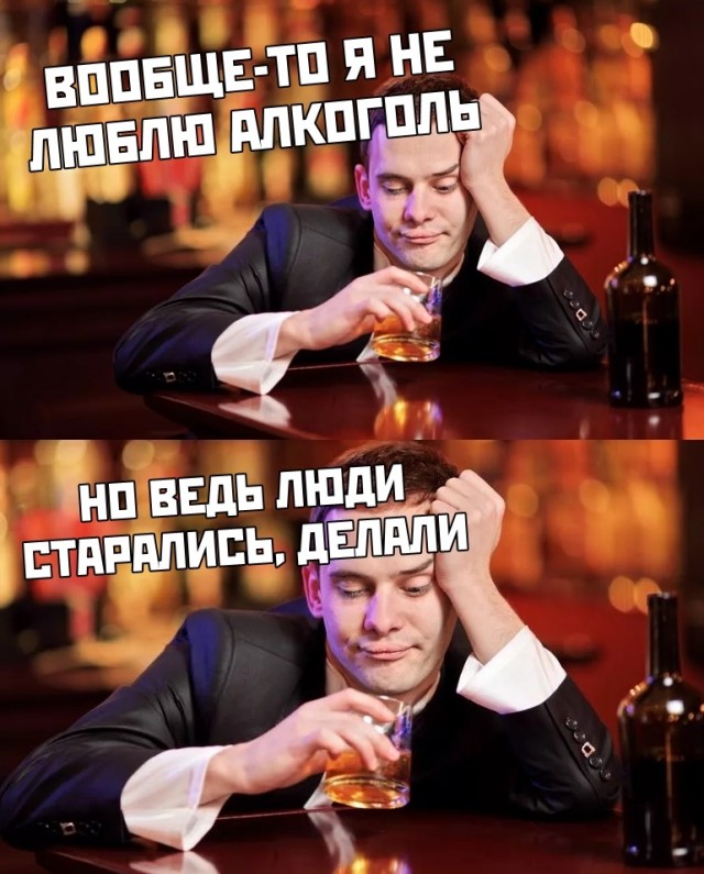 Что не так с женщинами после 40 лет?
