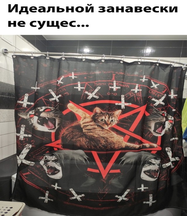 Картинки и мемы для настроения. Выходные близко...