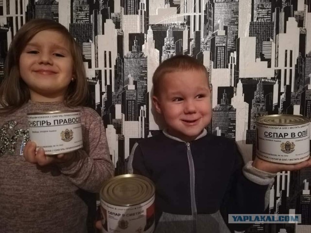 Дети-беженцы в Болгарии