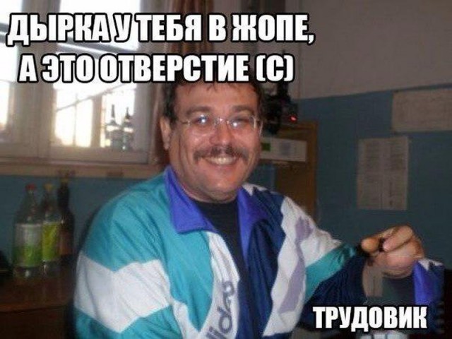 Так себе картинки 26.08.22