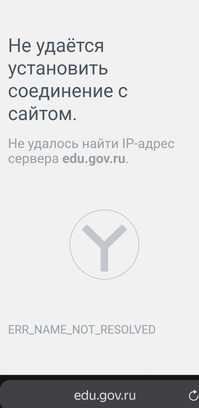 Минпросвещения РФ разработало методички для проведения занятий в школах на тему Украины и патриотизма.