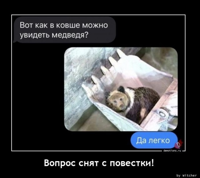Картинки с надписями 28.08.22