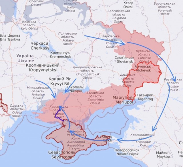 Ситуация в Балаклее часть 3
