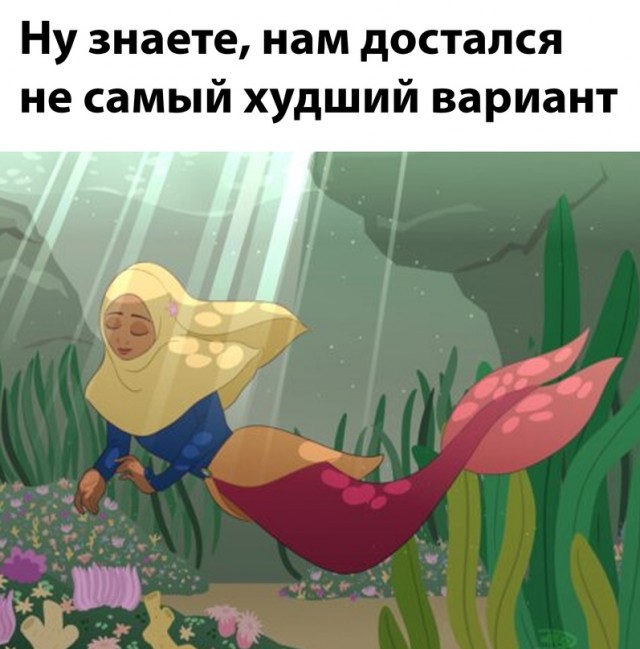 Картинки и мемы для настроения - 17