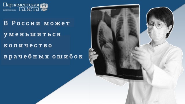 Пандемия съехавших крыш - разновидности болезни. Россия и мир. Часть 42.