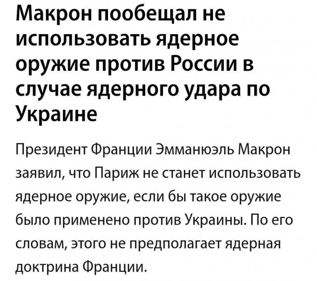 Ростовская область примет первую группу жителей Херсонской области уже завтра, 14 октября.