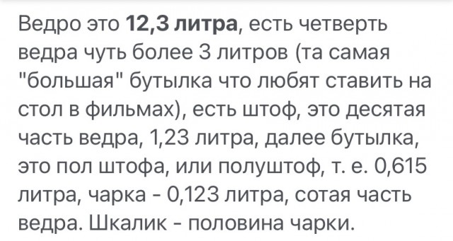 Так себе картинки 04.11.22