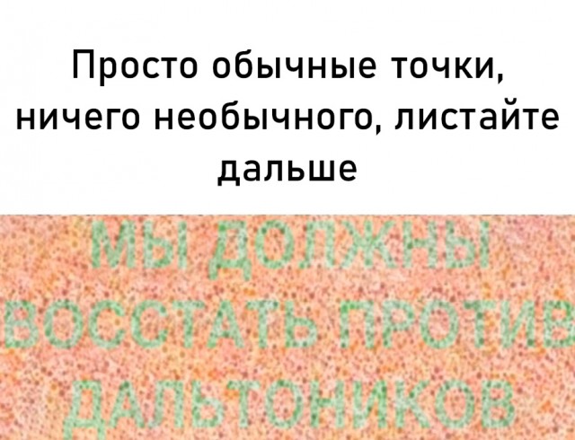 Весёлый полтишок 18.11.22