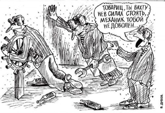 Рисунки карикатуриста василия дубова