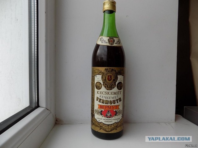 Про вина времён СССР (конец 70-х и начало 80-х)