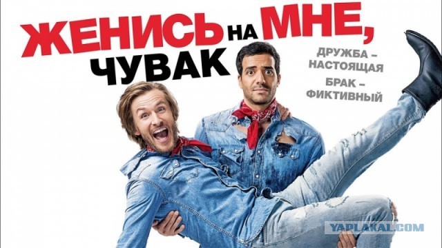 Кому вечером нечего смотреть