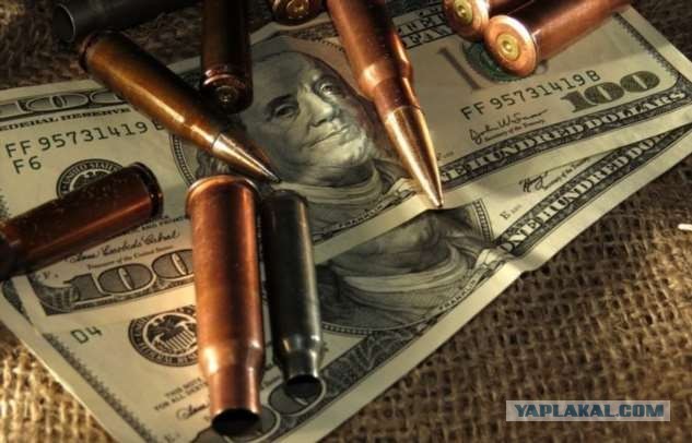 Сколько стоят разные выстрелы из современного оружия